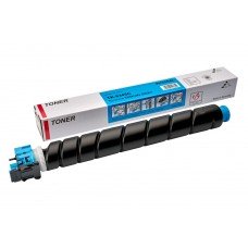 TK-8345C Integral TK-8345C Integral