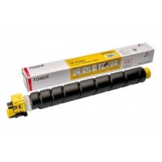 TK-8345Y Integral TK-8345Y Integral