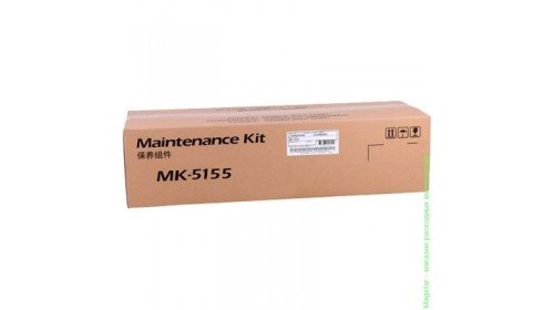 Ремкомплект Kyocera MK-5155